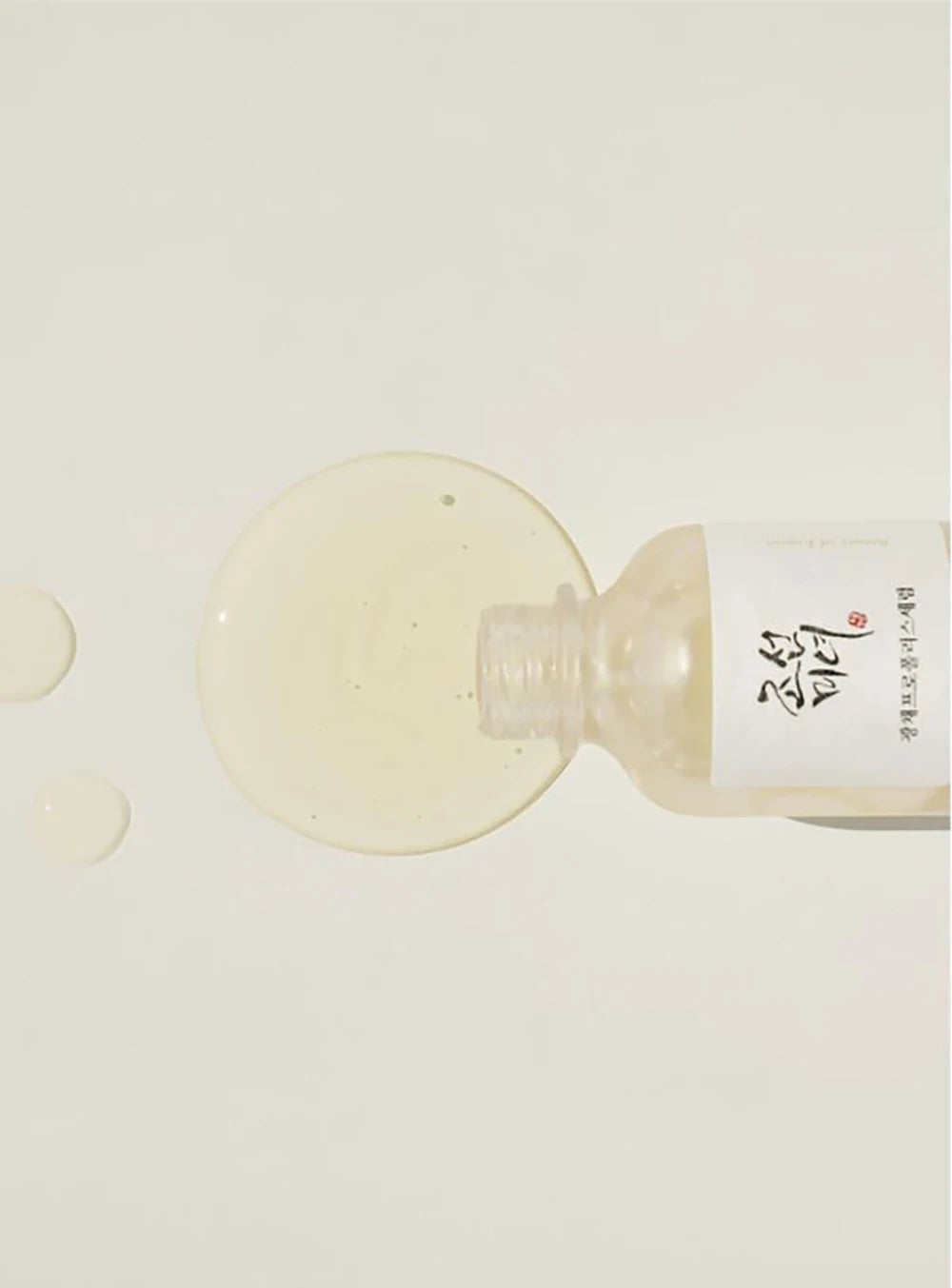 Korean Facial Moisturizing Calming Revive Glow Deep Hydrating Cream