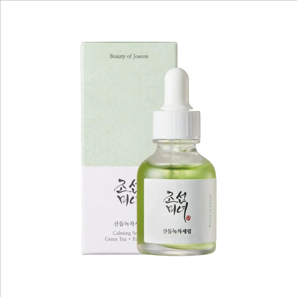 Korean Facial Moisturizing Calming Revive Glow Deep Hydrating Cream