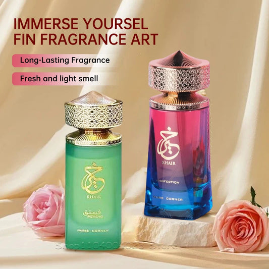 Khair Confection Eau de Parfum - Sweet Candy Scent 100ml