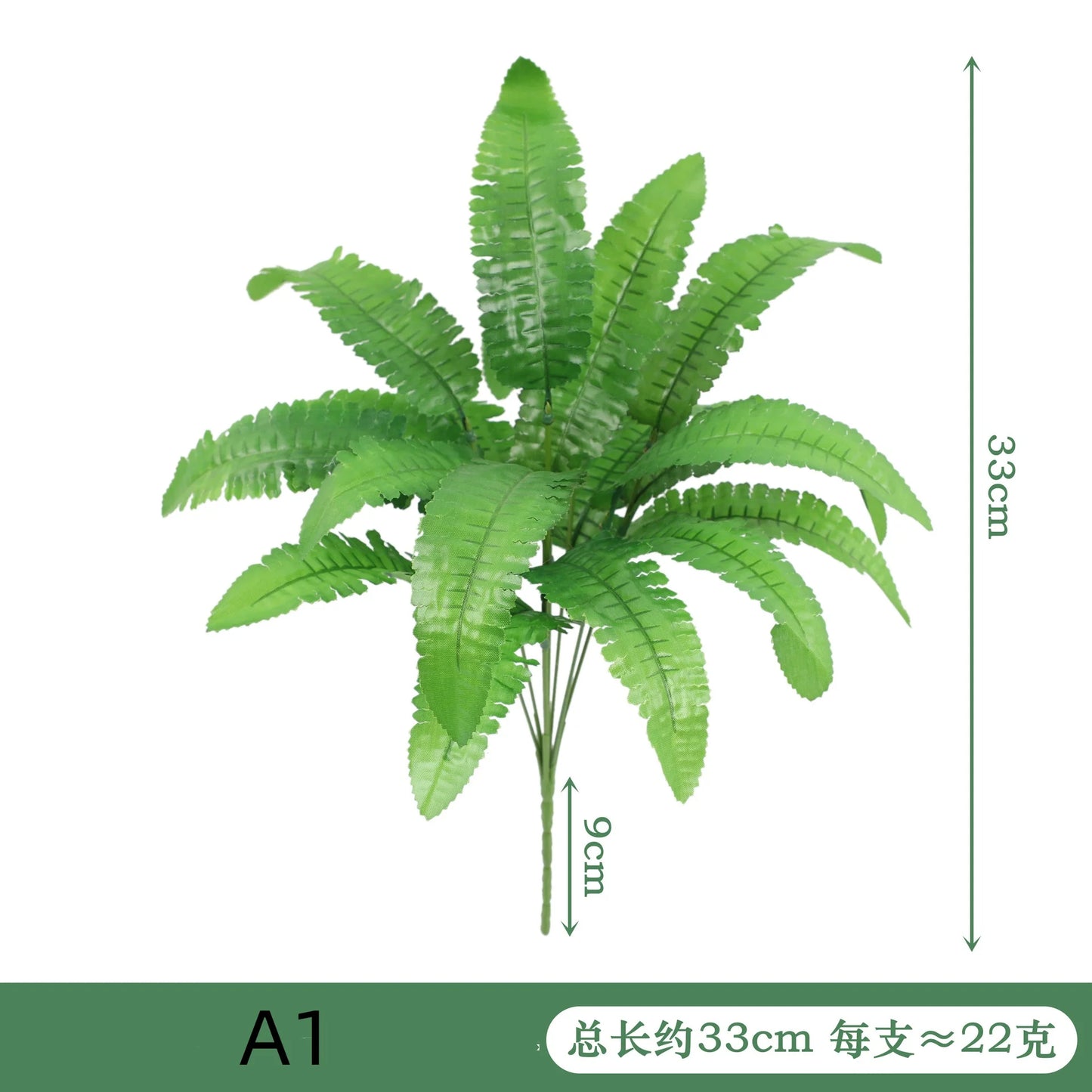 Artificial Silk Tortoiseshell Leaf Plant - Realistic Taro Dieffenbachia Fale Greenery for Home Decor