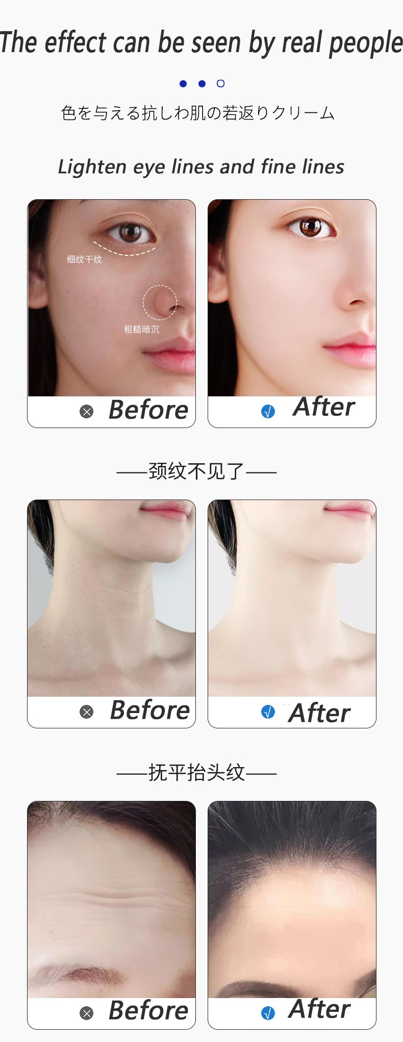 Retinol Face Cream - Brightening & Hydrating Skin Care