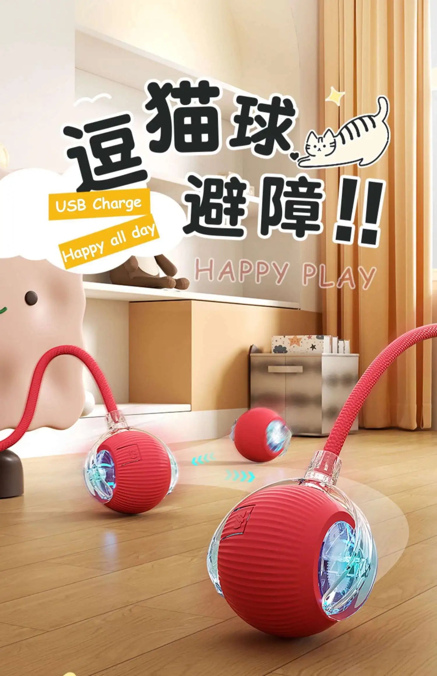 Smart Dog Interactive Ball Toy- Automatic Rolling Electric Ball for Dogs & Cats