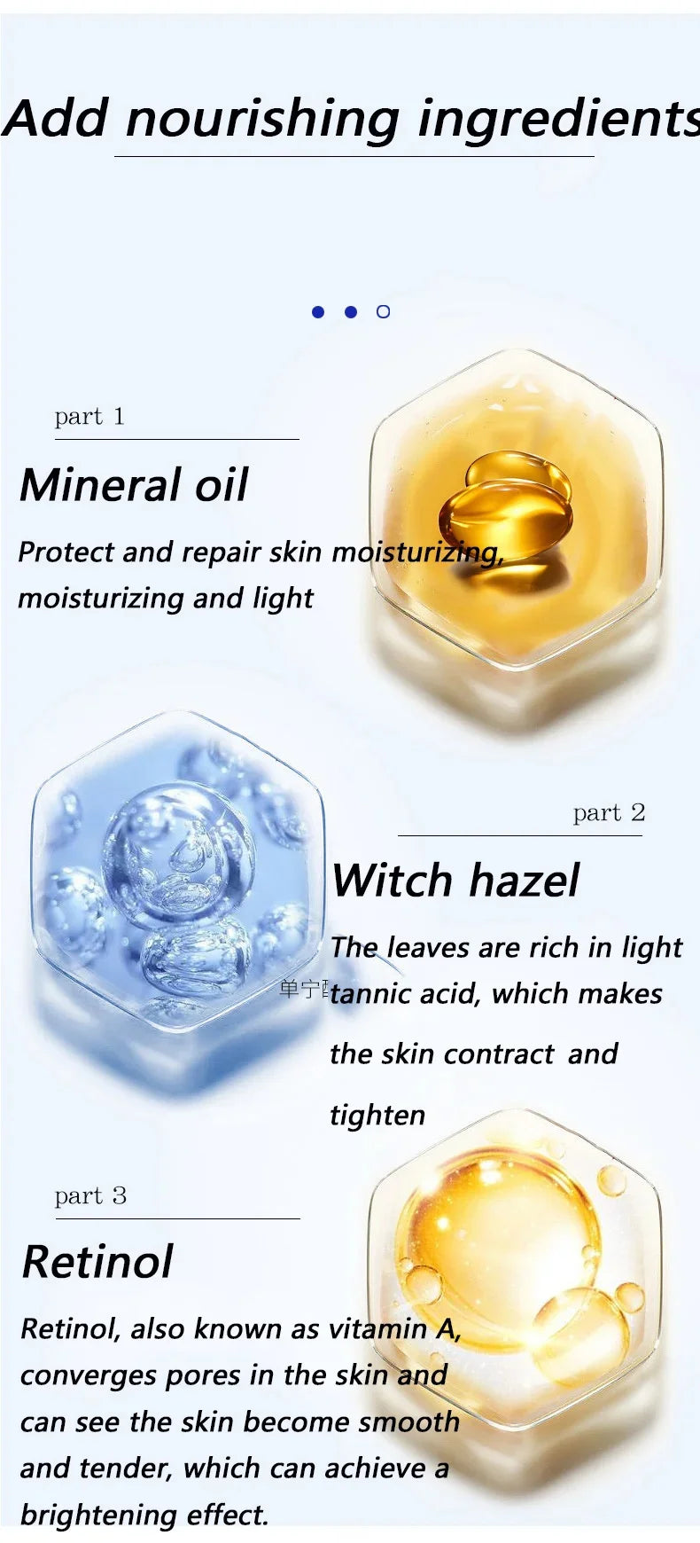 Retinol Face Cream - Brightening & Hydrating Skin Care