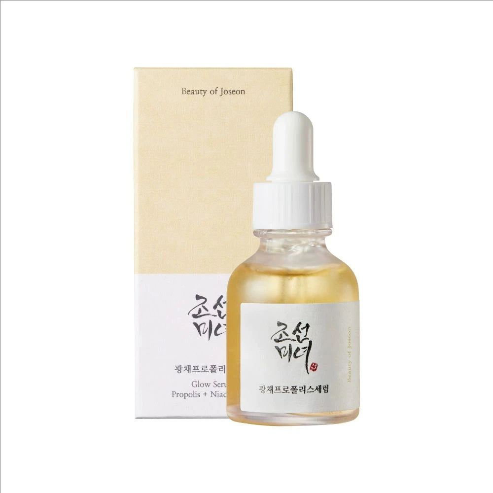 Korean Facial Moisturizing Calming Revive Glow Deep Hydrating Cream