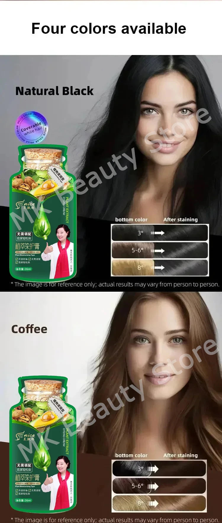 Natural Plant Hair Dye Shampoo - % Minute Gray Hair Color Treament