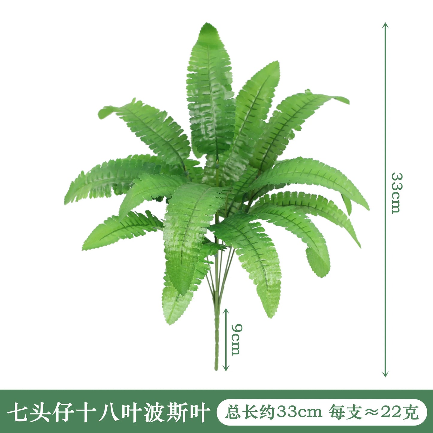 Artificial Silk Tortoiseshell Leaf Plant - Realistic Taro Dieffenbachia Fale Greenery for Home Decor