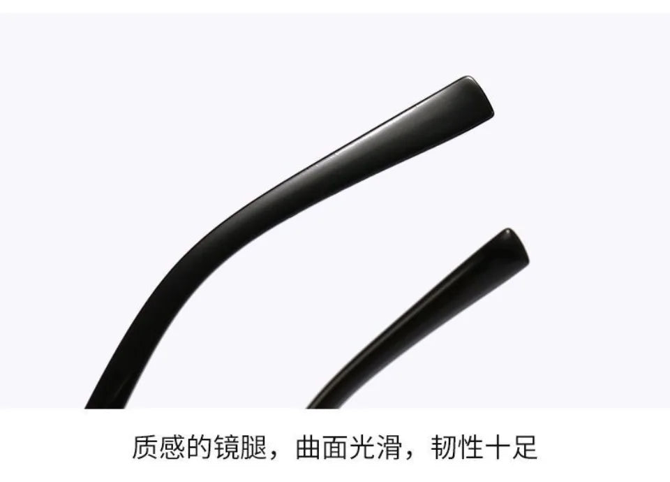 Rectangle Rimless Sunglasses Women Men - Small Square Trendy Shades UV400