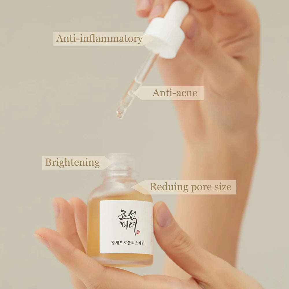 Korean Facial Moisturizing Calming Revive Glow Deep Hydrating Cream