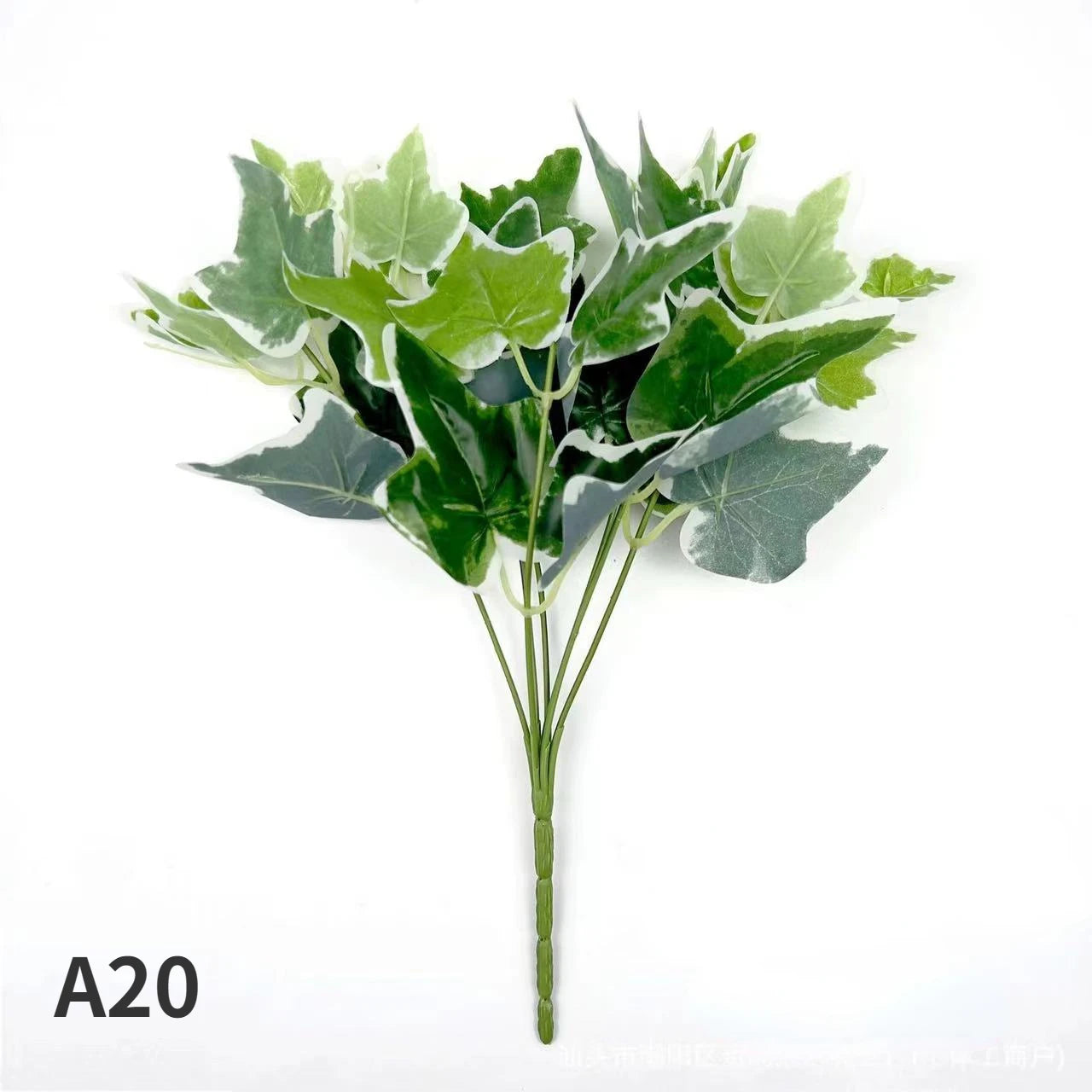 Artificial Silk Tortoiseshell Leaf Plant - Realistic Taro Dieffenbachia Fale Greenery for Home Decor
