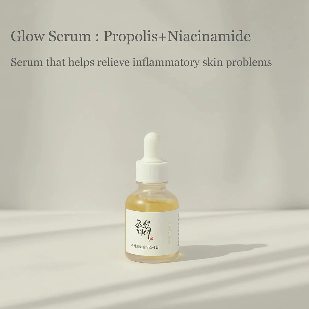 Korean Facial Moisturizing Calming Revive Glow Deep Hydrating Cream