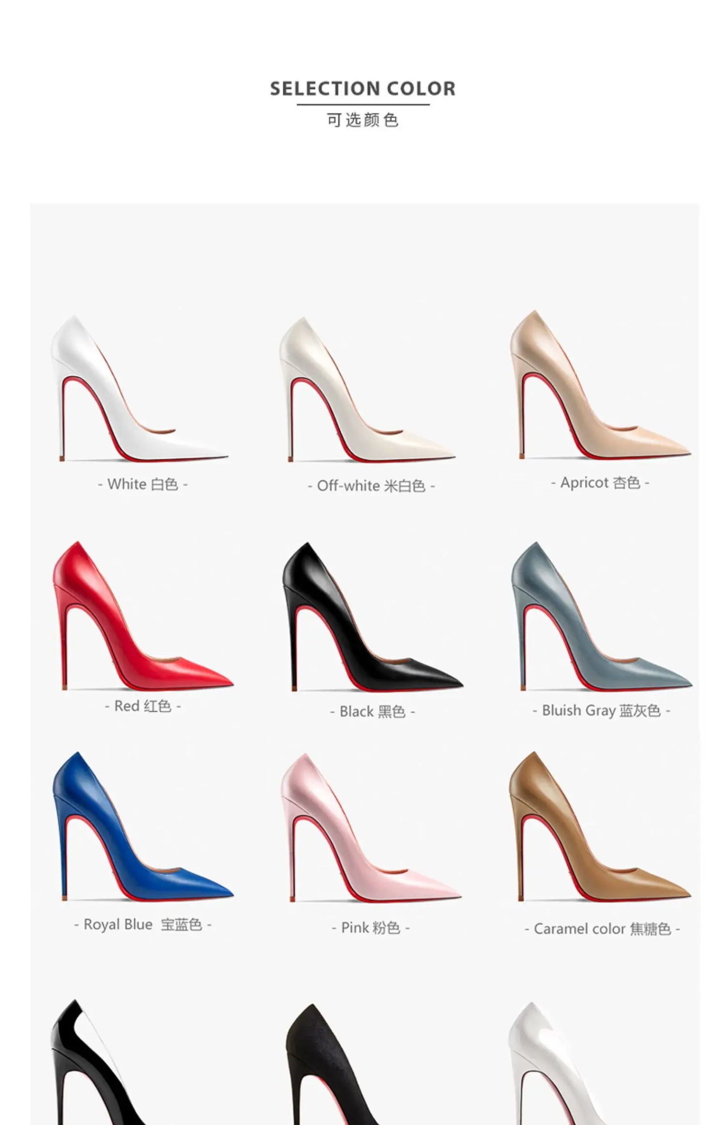 Heels for Ladies New Luxury Designer White Matte 12 cm High Heels Red Bottoms Pointed Toe Pumps Elegant Women Party Prom Shoes