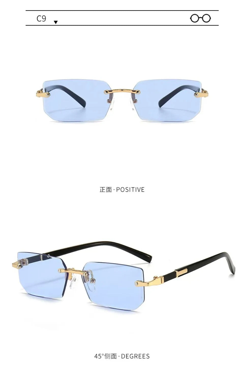 Rectangle Rimless Sunglasses Women Men - Small Square Trendy Shades UV400